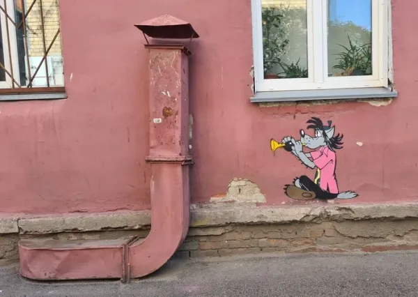 Мем №1537282