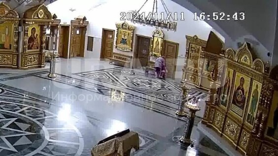 
        Драка уборщиц в храме в Салехарде    