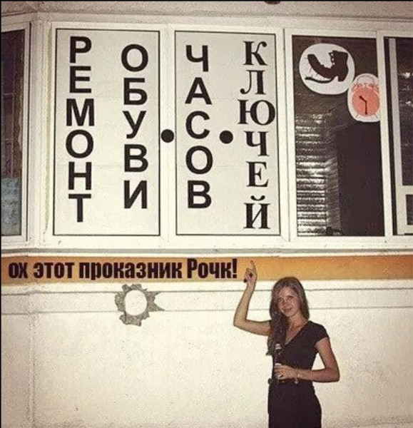 Мем №1539389