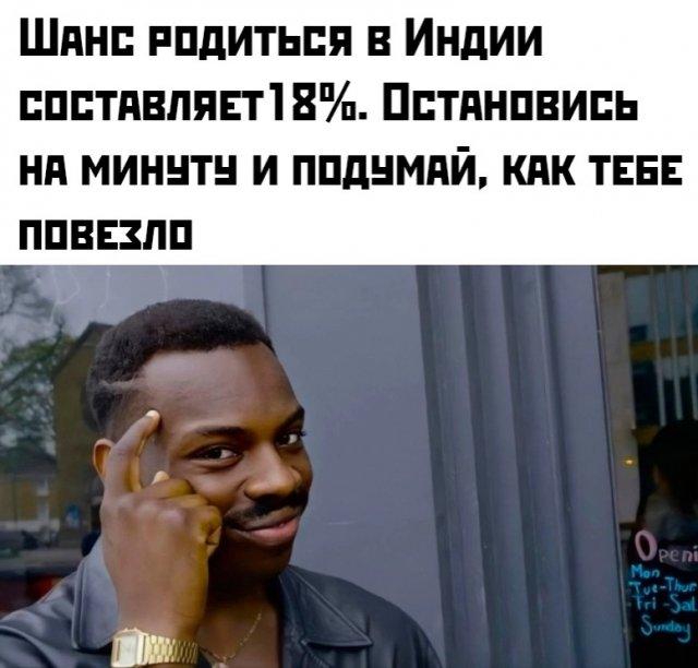 Подборка прикольных фото №3759