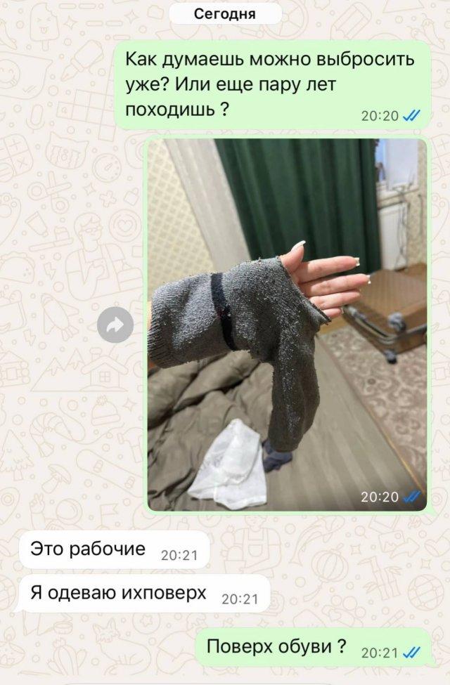 Подборка прикольных фото №3767