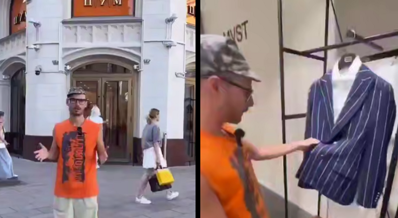 
        Первое впечатление от цен в ЦУМе    