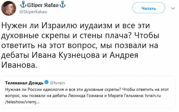 Мем №1542281