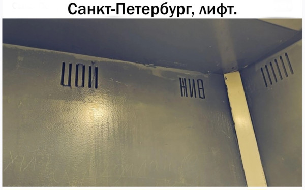 Мем №1538374