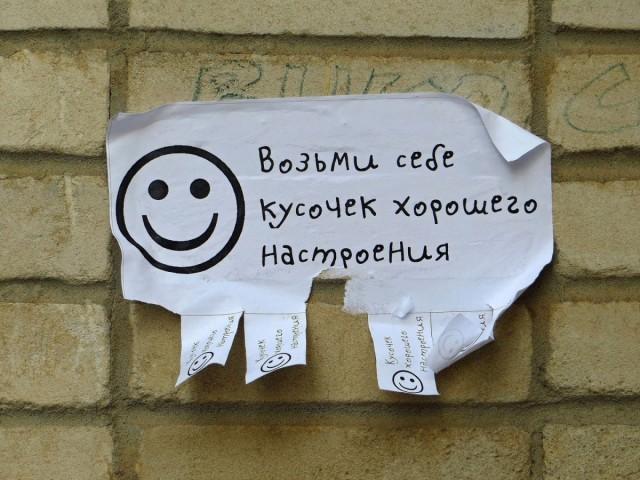 Подборка прикольных фото №3751
