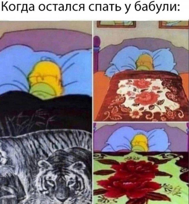 Мемы из 2000-2010-х
