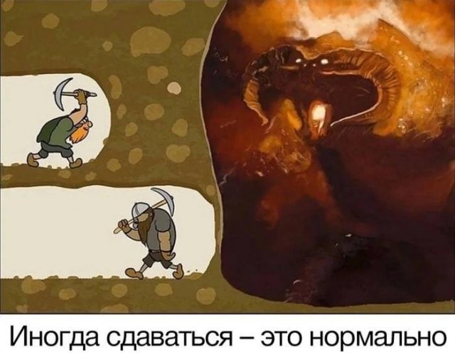Мемы из 2000-2010-х (15 фото)