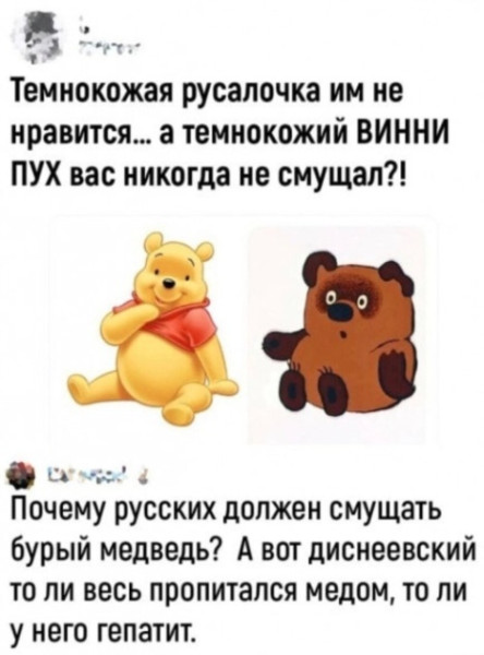 Мем №1538574