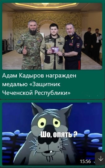 Мем №1542690