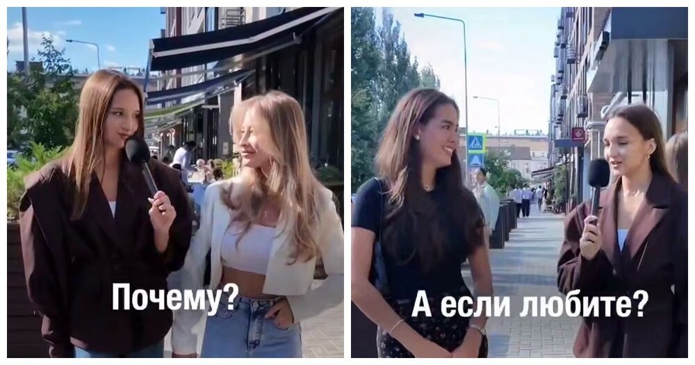 
        Съёмное жильё — не вариант: требования казанских девушек    