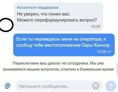 Мем №1540669