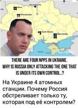 Мем №1540497