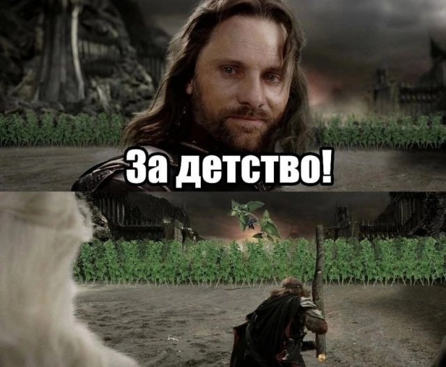 Мемы из 2000-2010-х (15 фото)