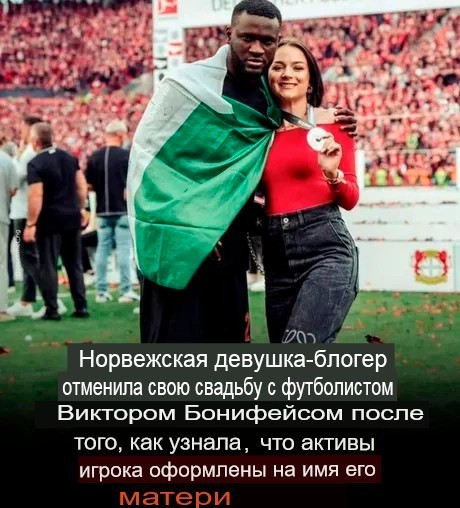 Мем №1542867