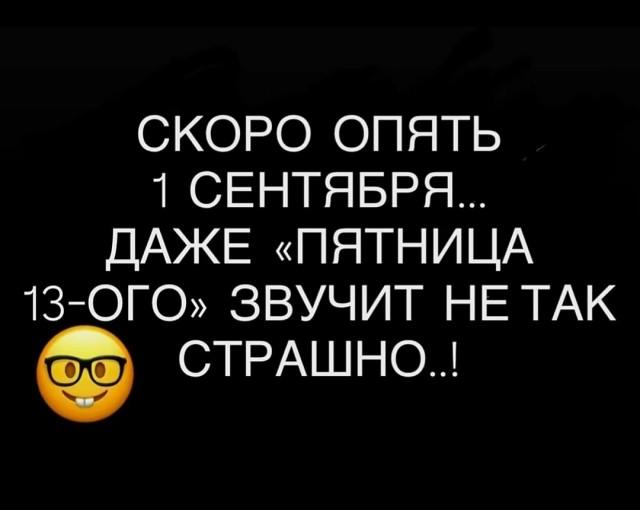Подборка прикольных фото №3767