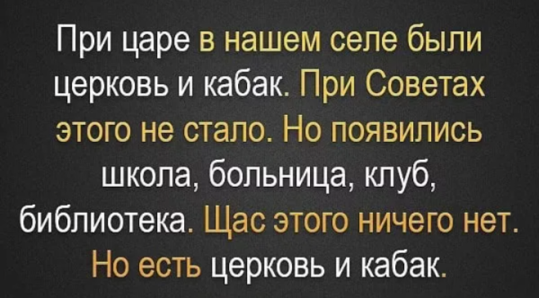 Мем №1538587