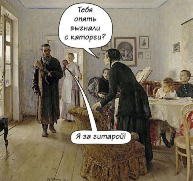 Лучшие мемы и картинки