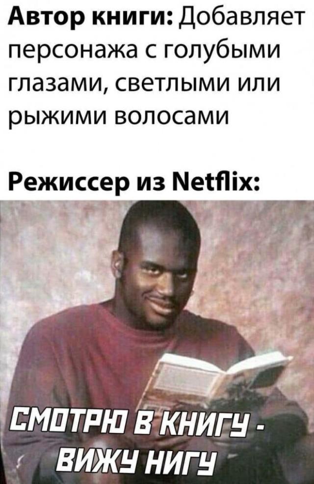 Подборка прикольных фото №3753