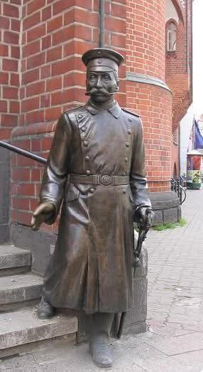 История №1540878