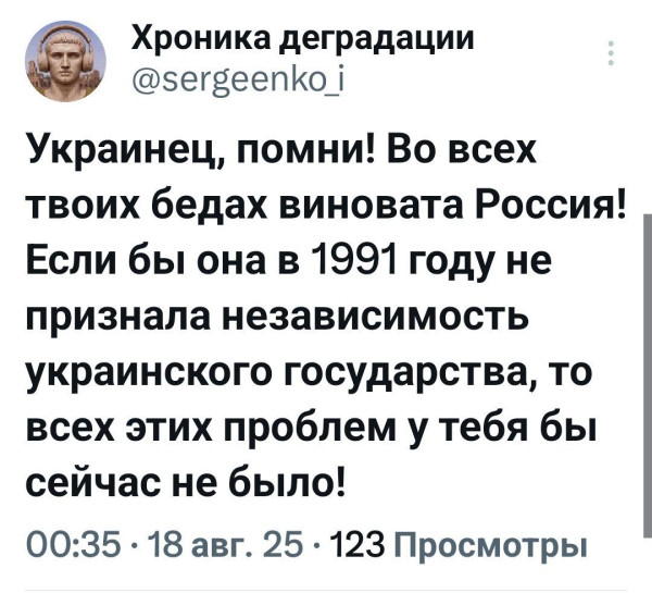 Мем №1541251