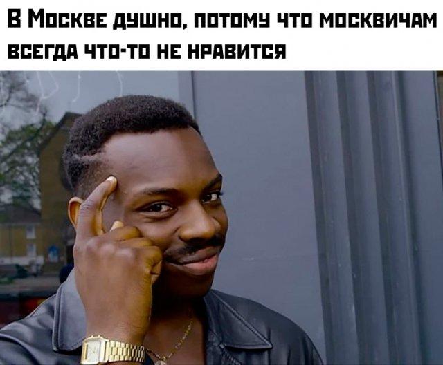 Подборка прикольных фото №3752