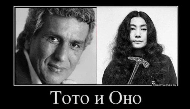 
			Демотиваторы №3698 (20 фото)
