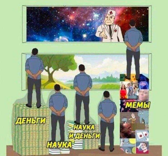 Подборка прикольных фото №3764