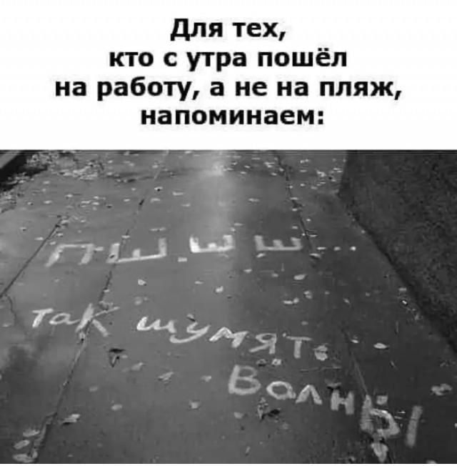 Подборка прикольных фото №3756