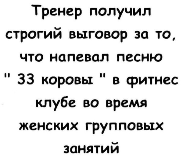 Мем №1541022