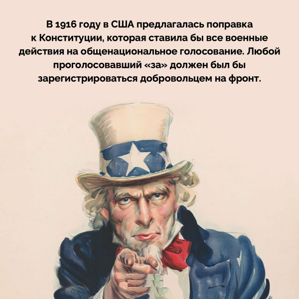 Мем №1541950