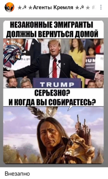 Мем №1539196