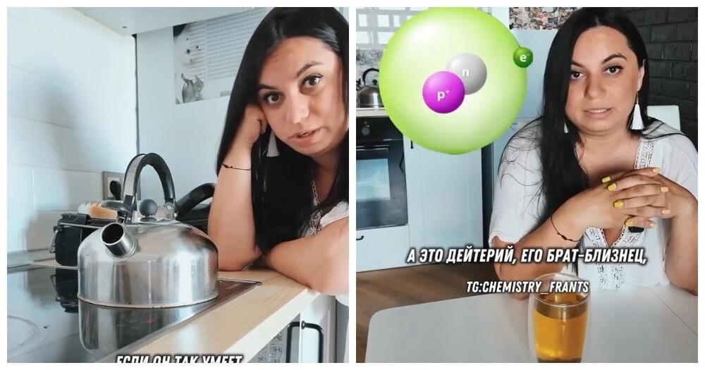 
        Можно ли кипятить воду повторно?    