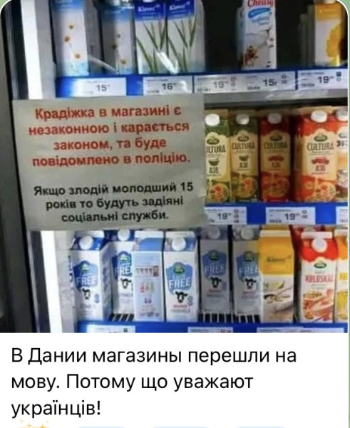 Мем №1541611