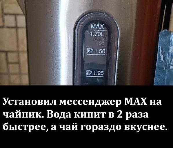 Мем №1542658