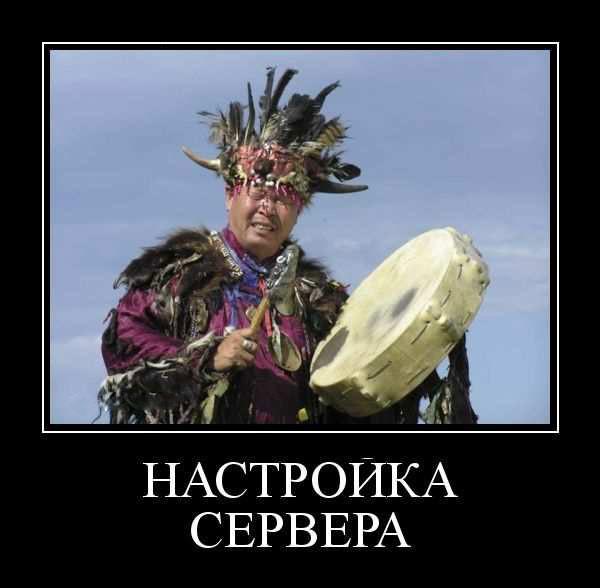 
			Демотиваторы №3710 (15 фото)