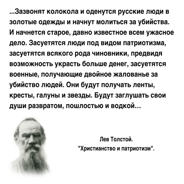 Мем №1540123