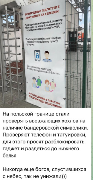 Мем №1542676