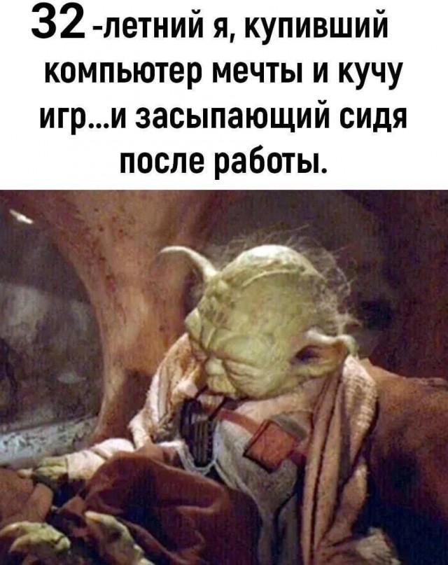 Подборка прикольных фото №3751