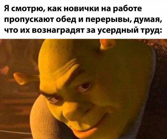 Подборка прикольных фото №3756