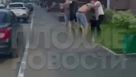 
        Массовая драка в Самарской области: измена всплыла за праздничным столом    