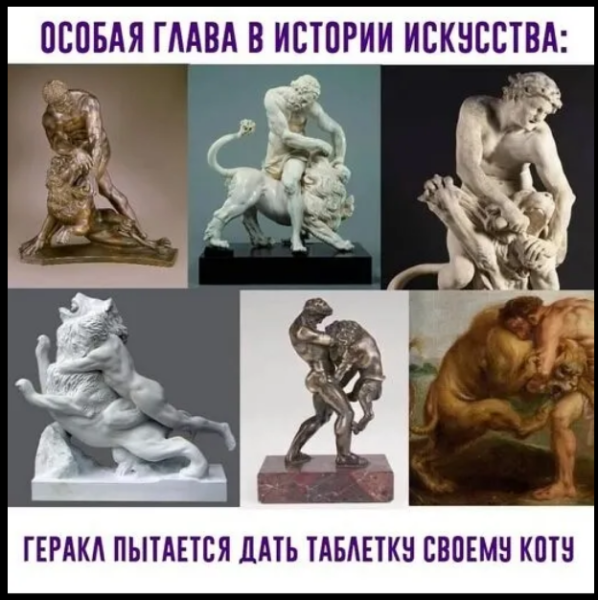Мем №1543027