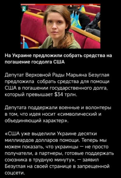 Мем №1542688