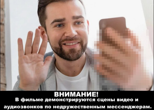 Мем №1540277