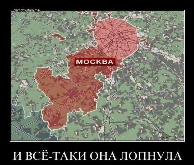 
			Демотиваторы №3698 (20 фото)