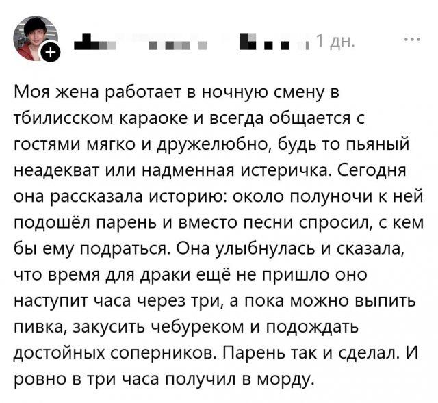 Подборка прикольных фото №3768