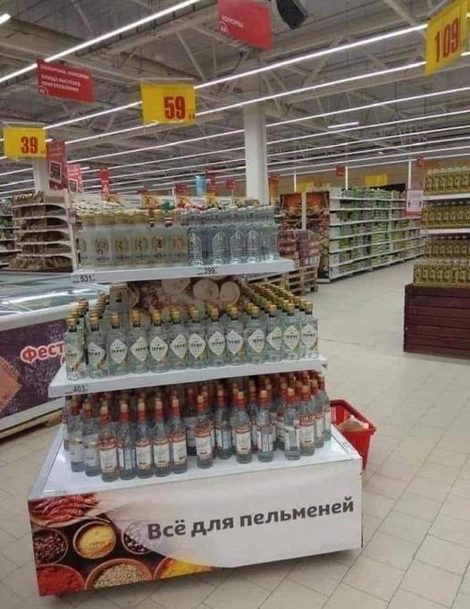 Лучшие мемы и картинки