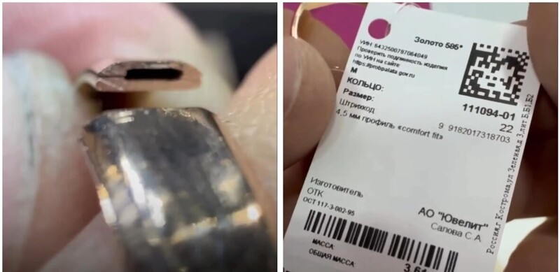 
        Как&nbsp;компания Sokolov обманывает покупателей    