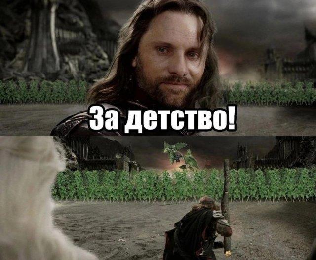 Мемы из 2000-2010-х