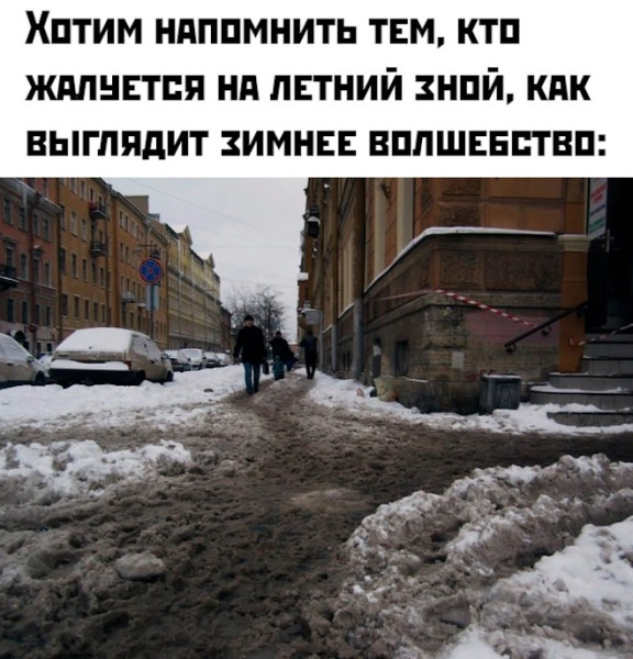 Мем №1539195
