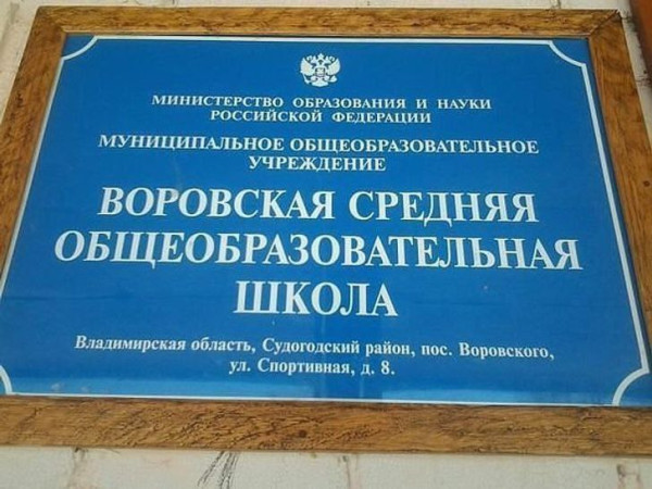 Мем №1541424